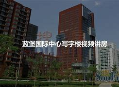 北京写字楼出租的价格走势图_北京写字楼出租的价格走势图片