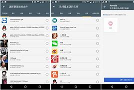 可隐藏文件的文件管理器app_什么文件管理器可以看到隐藏文件