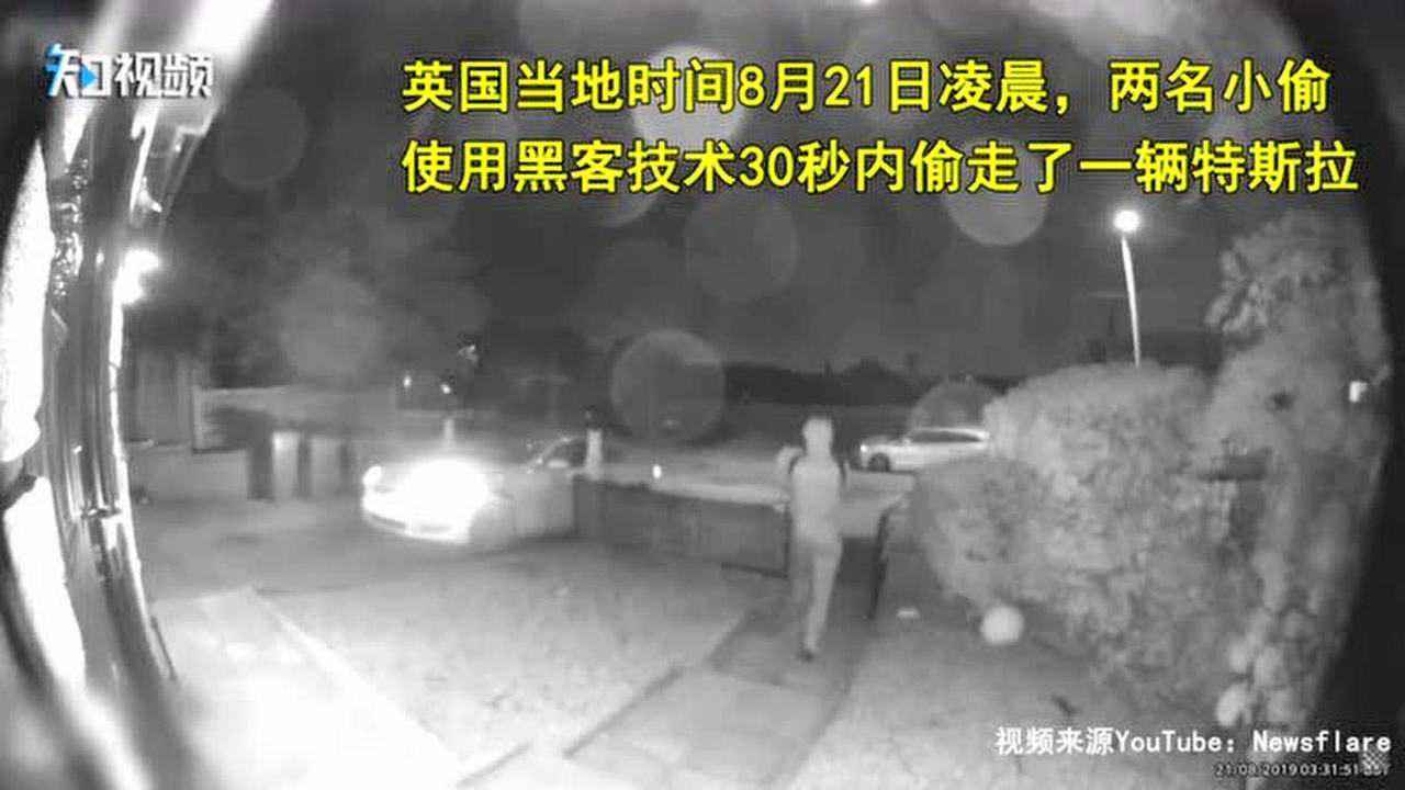 黑客怎么监控别人家摄像头_黑客怎么监控别人家摄像头视频