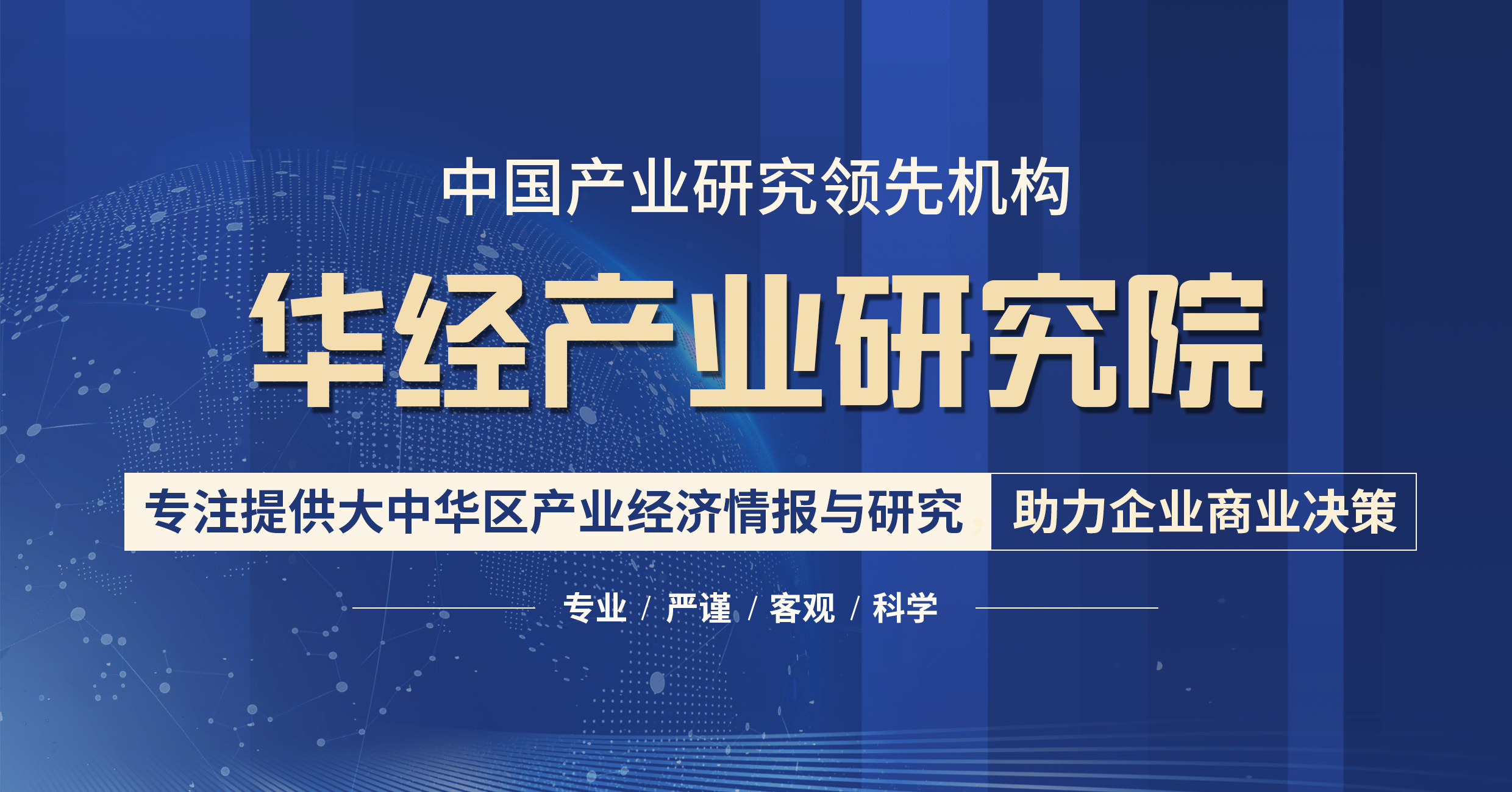 灵寿进口五金配件价格走势_灵寿进口五金配件价格走势图