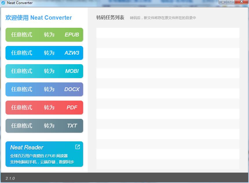 互贝娱乐代理_贝比互娱深圳科技有限公司