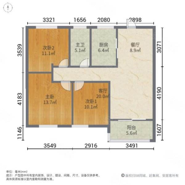 嘉善水韵金城房价走势_嘉善孔雀城2022年房价