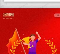 奥运会app怎么下载_奥运会app怎么下载安装