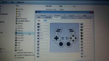 实况足球怎么从键盘切换到手柄_实况足球怎么改手柄按键