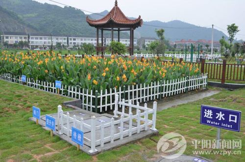 浙江生态农污管理小常识_浙江生态农污管理小常识大全