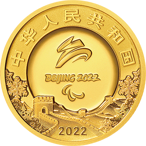 2022年金银币价格走势_2021年贺岁金银币市场价格