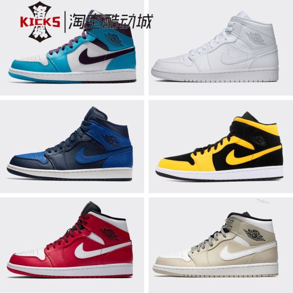 aj1禁穿叛逆价格走势_aj1红黑禁穿 官方价格