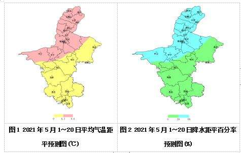 山东近二十年冬季气温走势_山东近二十年冬季气温走势图