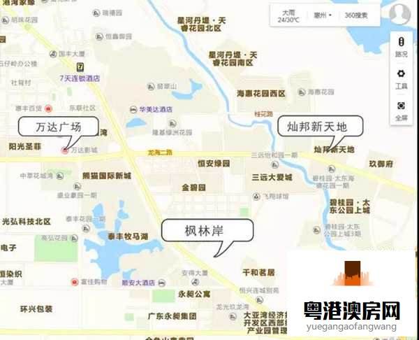 惠州大亚湾西江新城房价走势_2020惠州大亚湾西区房价走势