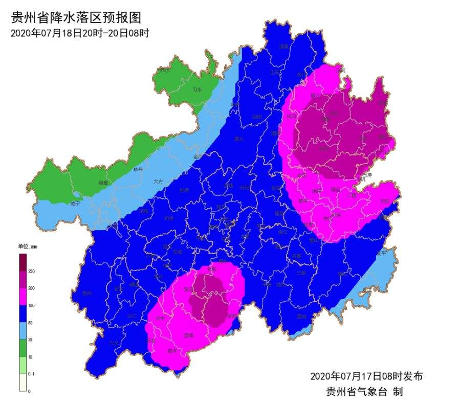 黔东南州未来十天天气走势_黔东南州未来十天天气走势如何