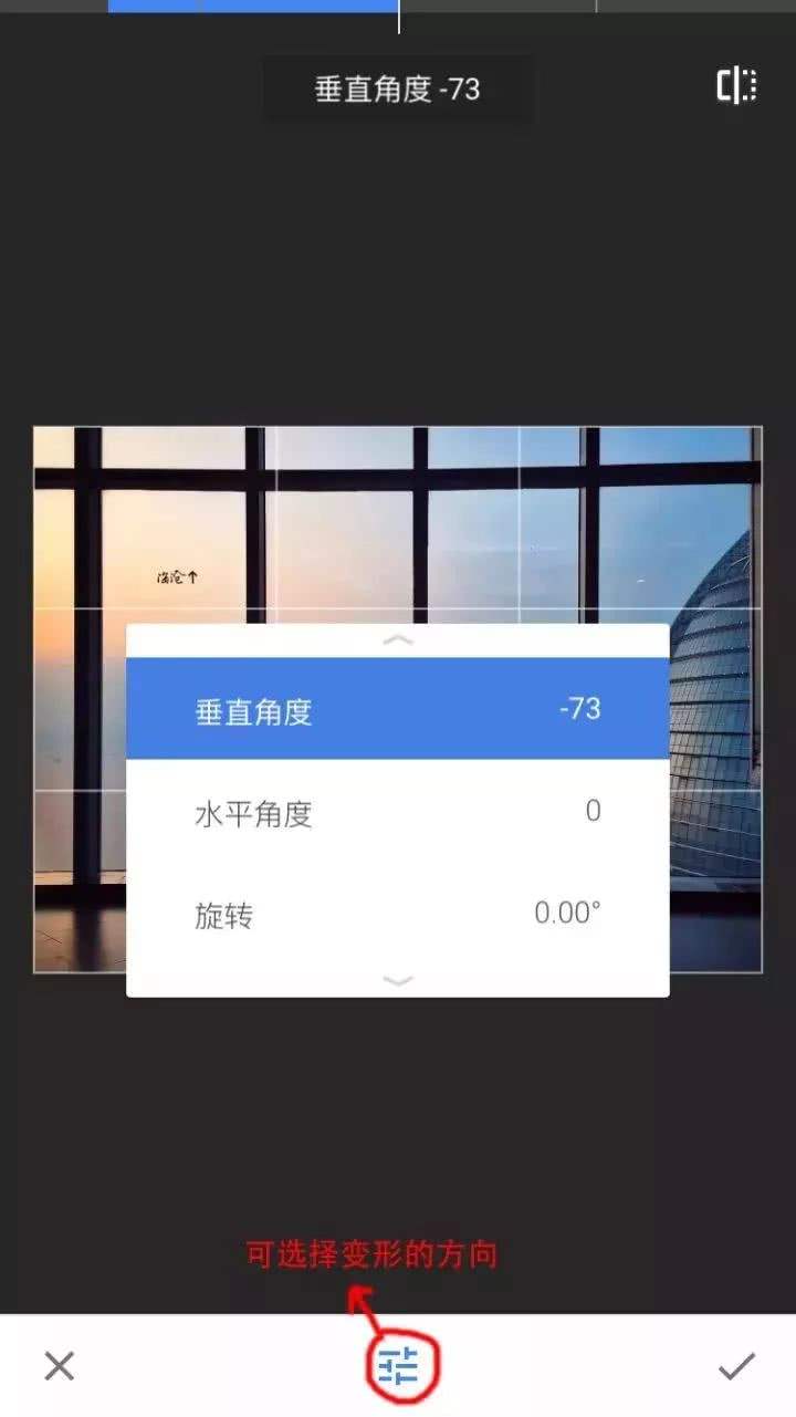 关于多少比例的显示屏看走势不变形的信息