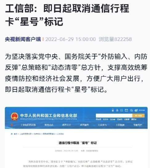 娱乐体验包可以取消吗_和娱乐体验包多少钱一个月