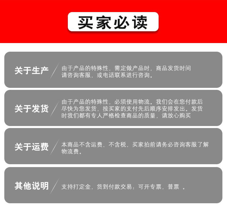 关于汕尾正规通信产品价格走势的信息