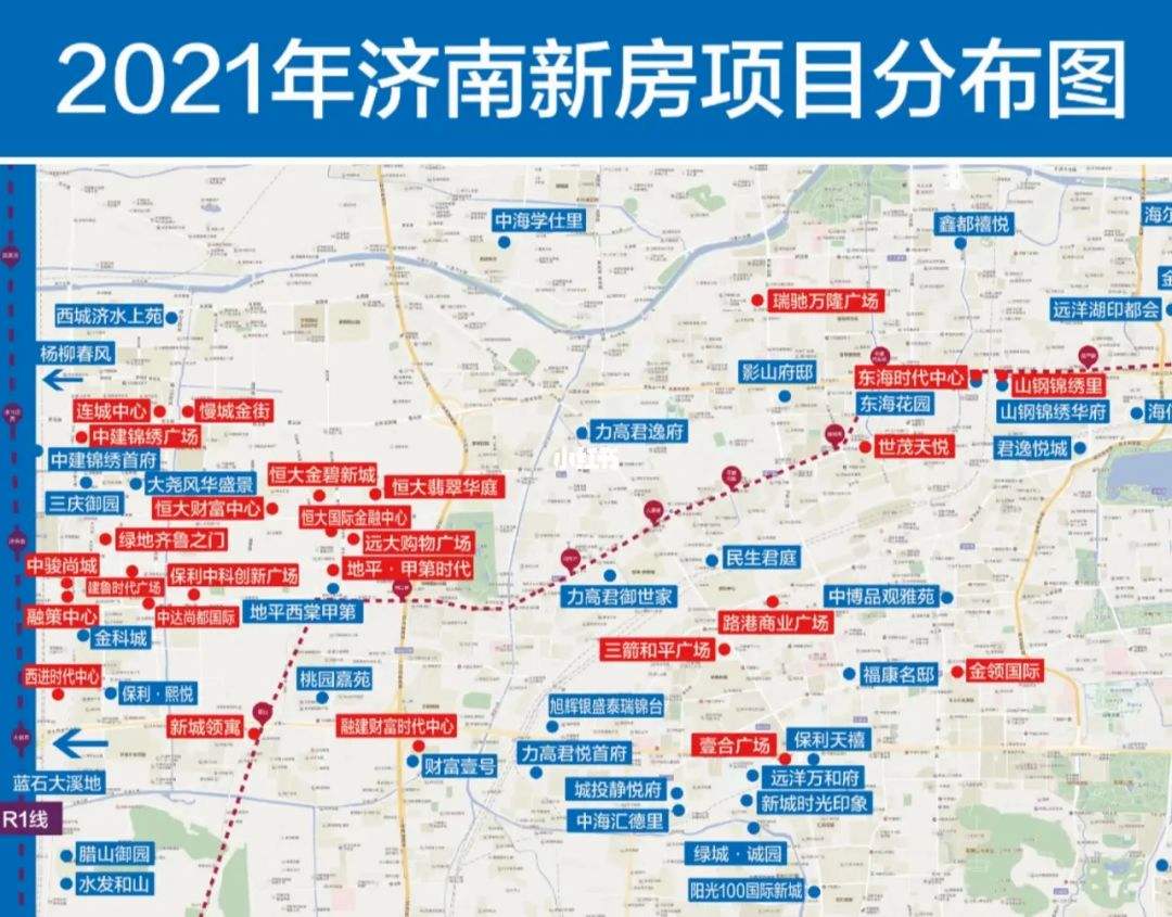 济南房价走势2021图_济南房价走势2021图最新