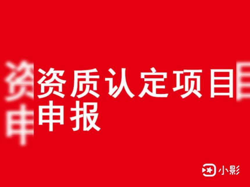 闵行区市场商务服务价格走势_闵行区市场商务服务价格走势如何