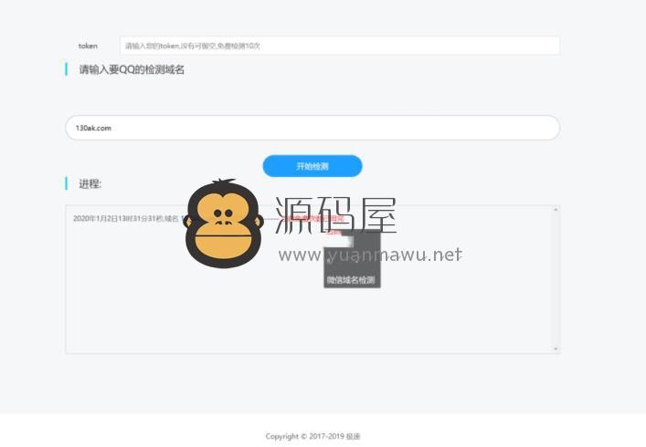 有了php源码可以修改吗_有了php源码可以修改吗为什么