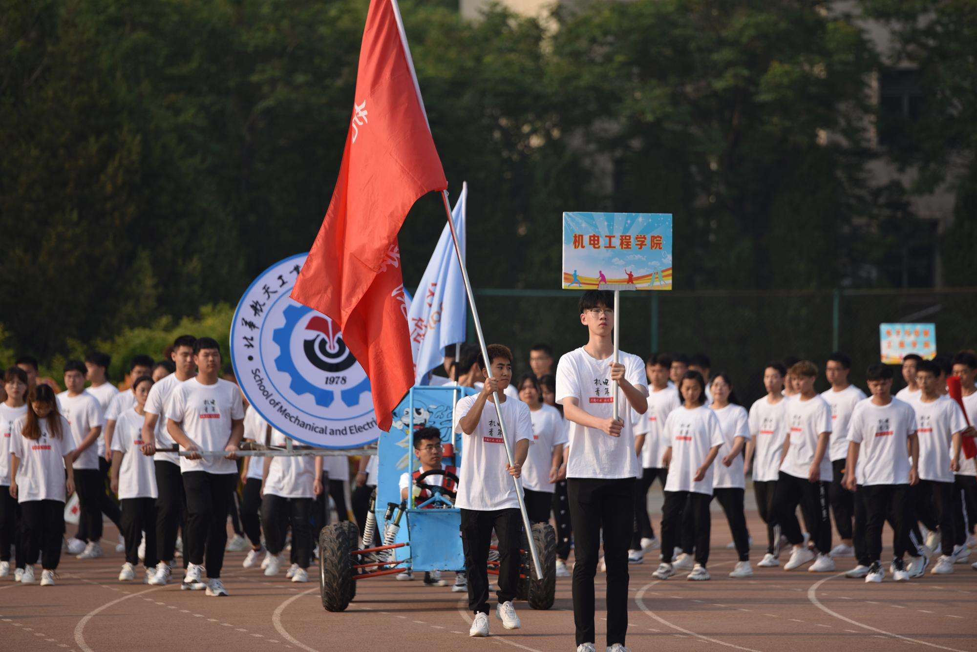 大学生体育影像节_大学生体育影像节活动方案