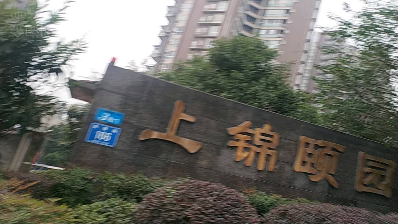 民耀路268号房价走势_民耀路268号房价走势分析