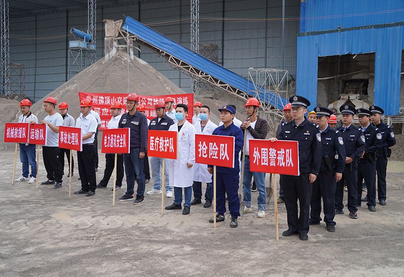 砂石料场安全管理人员常识_砂石料场安全管理人员常识有哪些