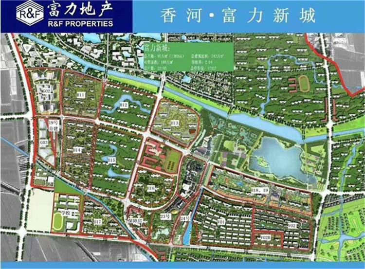 廊坊香河区最新房价走势_河北省廊坊市香河县楼房价格