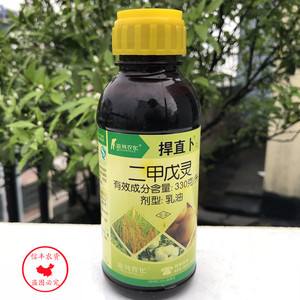 二甲戊灵原料药价格走势_二甲戊灵200克的什么价格