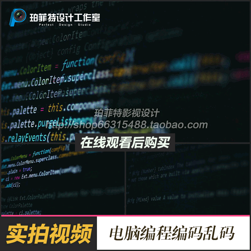 黑客是学的什么编程_黑客编程入门先学什么