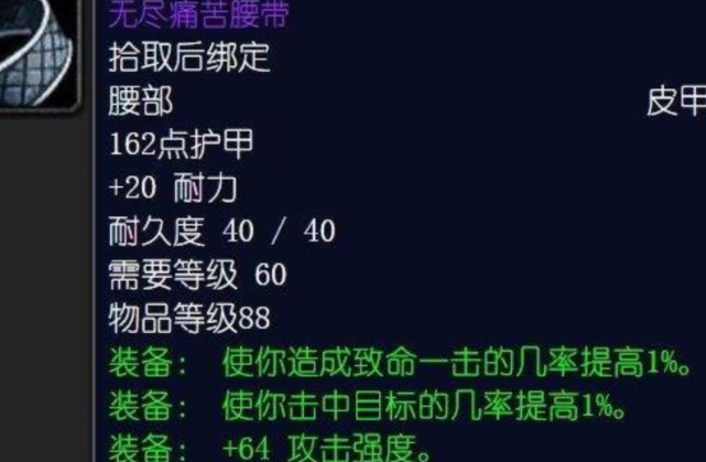 关于怀旧服tbc蛋刀价格走势的信息