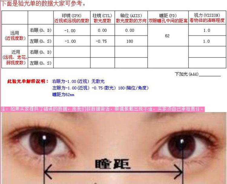 豪邦足球_男足最新消息