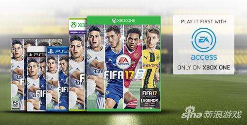 fifa17足球征程_fifa17足球征程选球队