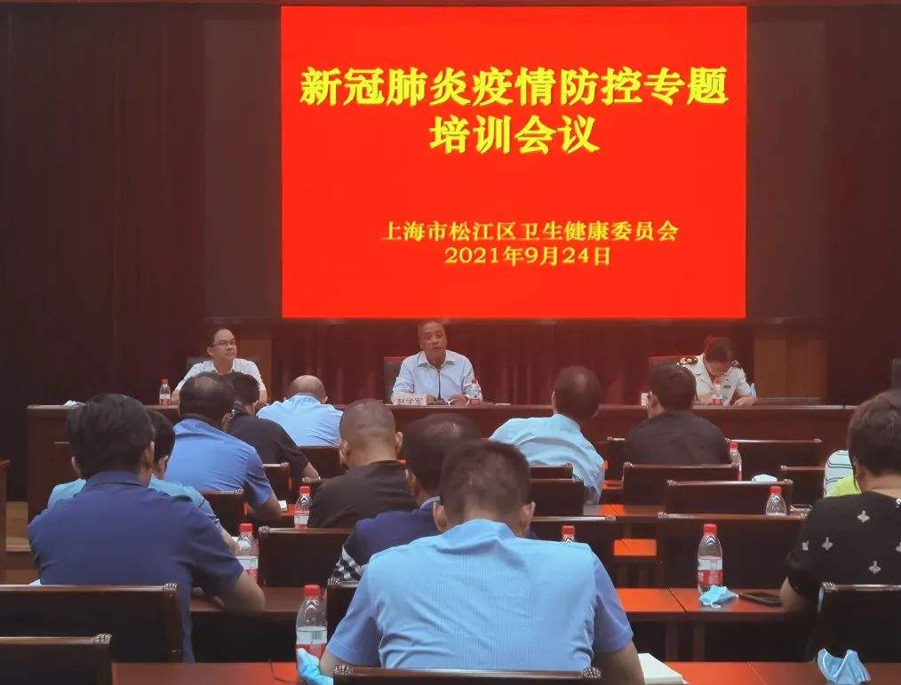 松江区企业会务策划价格走势的简单介绍