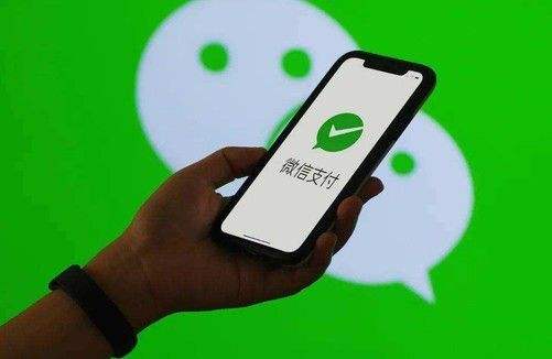 微信手机号转账支付源码_微信手机号转账支付源码是什么