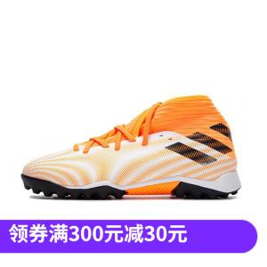 足球鞋fw_足球鞋fw9761的意思