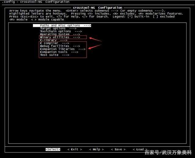 aide编译别人的源码_aide如何导入外面的源码