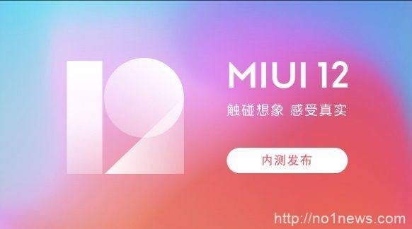 MIUI应用商店源码_小米应用商店原版app