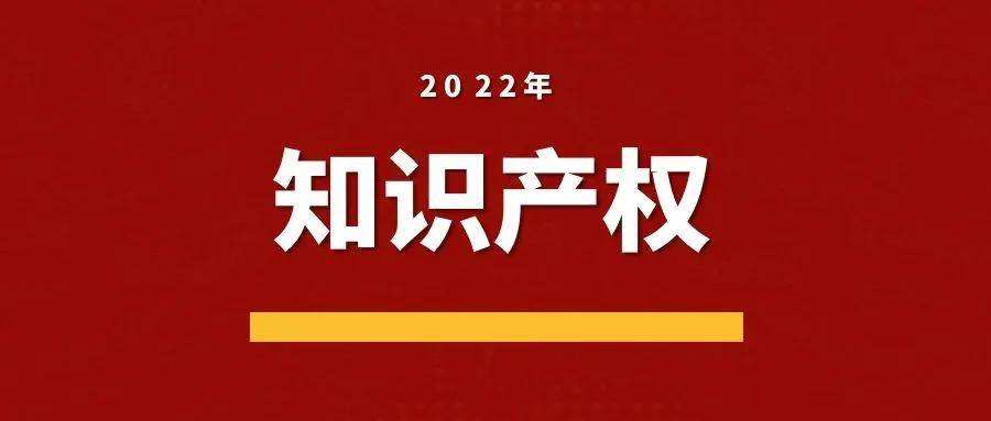 关于2022生活常识大全的信息