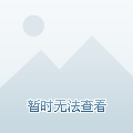 今日足球比赛直播表_今日男足球赛事直播表