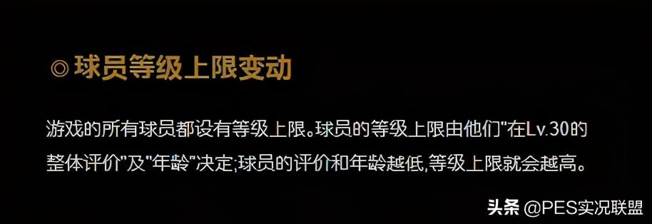 足球赛季取消_什么情况下足球比赛取消