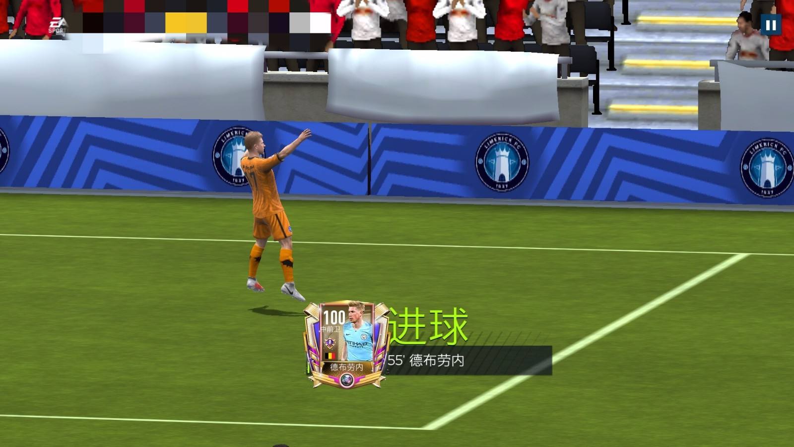 足球世界b组_fifa足球世界b组