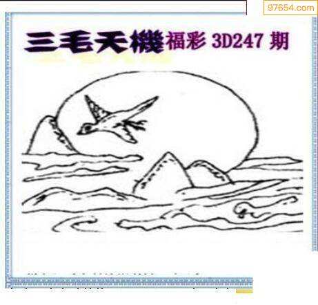 福彩2022022期走势_福彩2020302期开奖结果