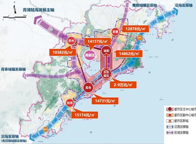 青岛2017年房价走势_青岛2017年房价走势如何