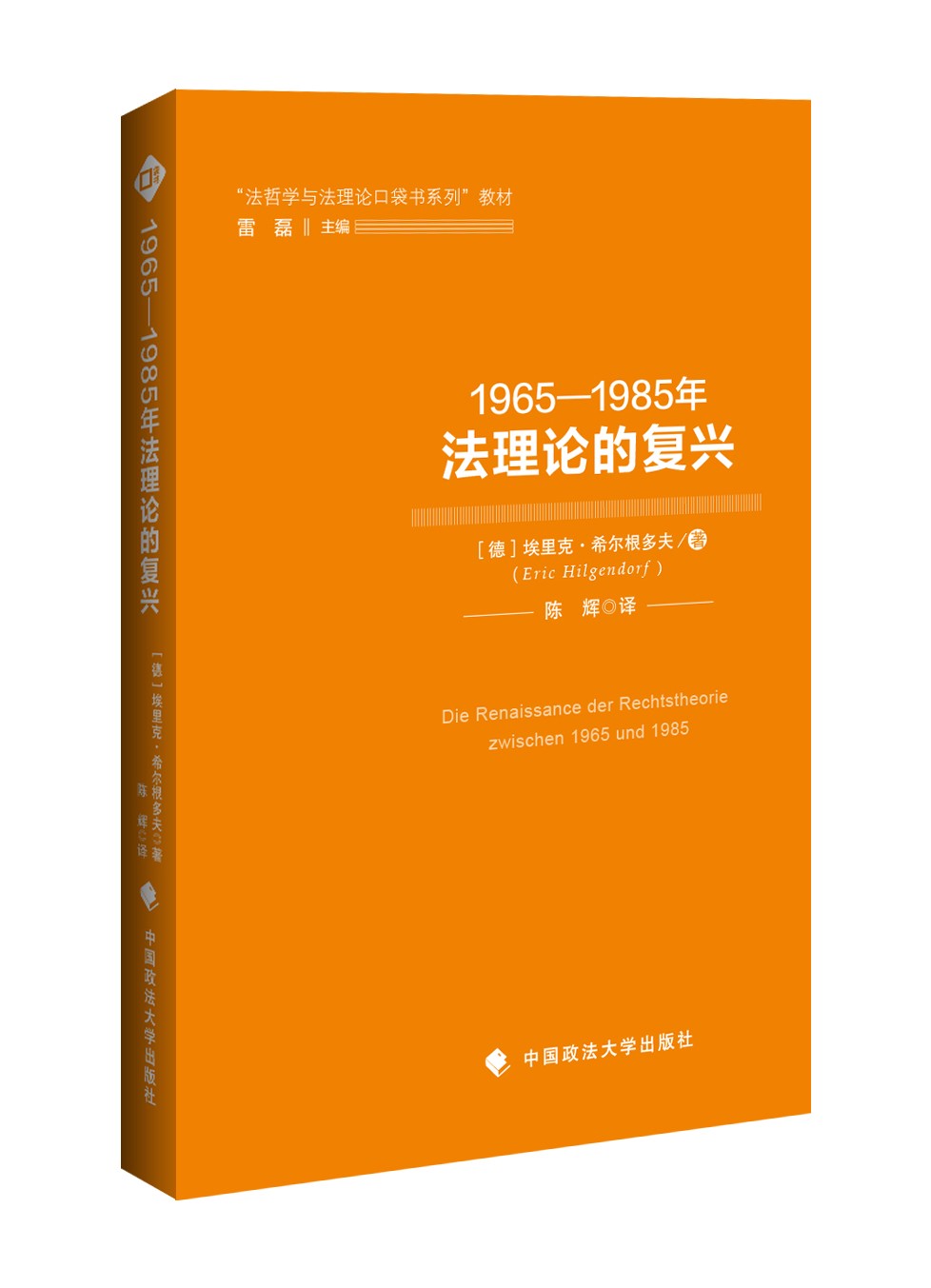 1985年后德国房价走势的简单介绍