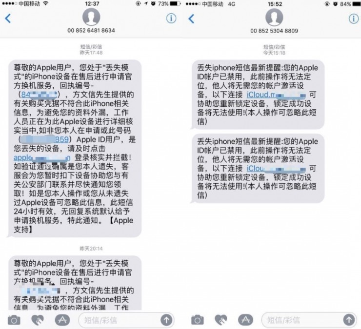 少年黑客篡改_给我放少年黑客