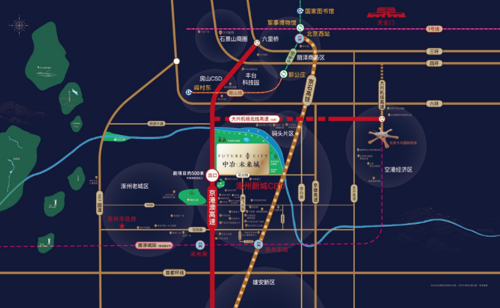 环京涿州的房子的未来走势_涿州房价走势最新消息2020