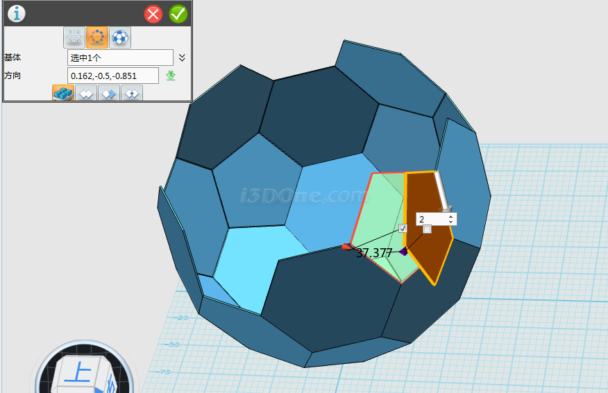 3d怎么做足球_3d建模足球怎么做