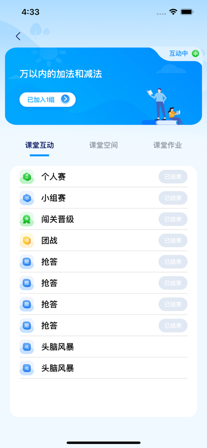 文渊阁app官方下载苹果版_文渊阁app官方下载苹果版安卓