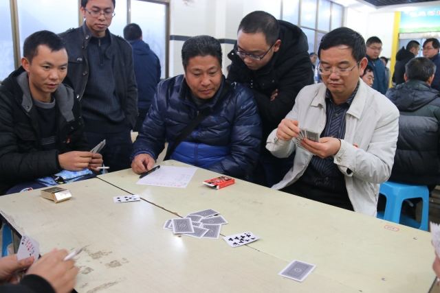 教职工棋牌大赛主持词_棋牌比赛颁奖仪式主持词