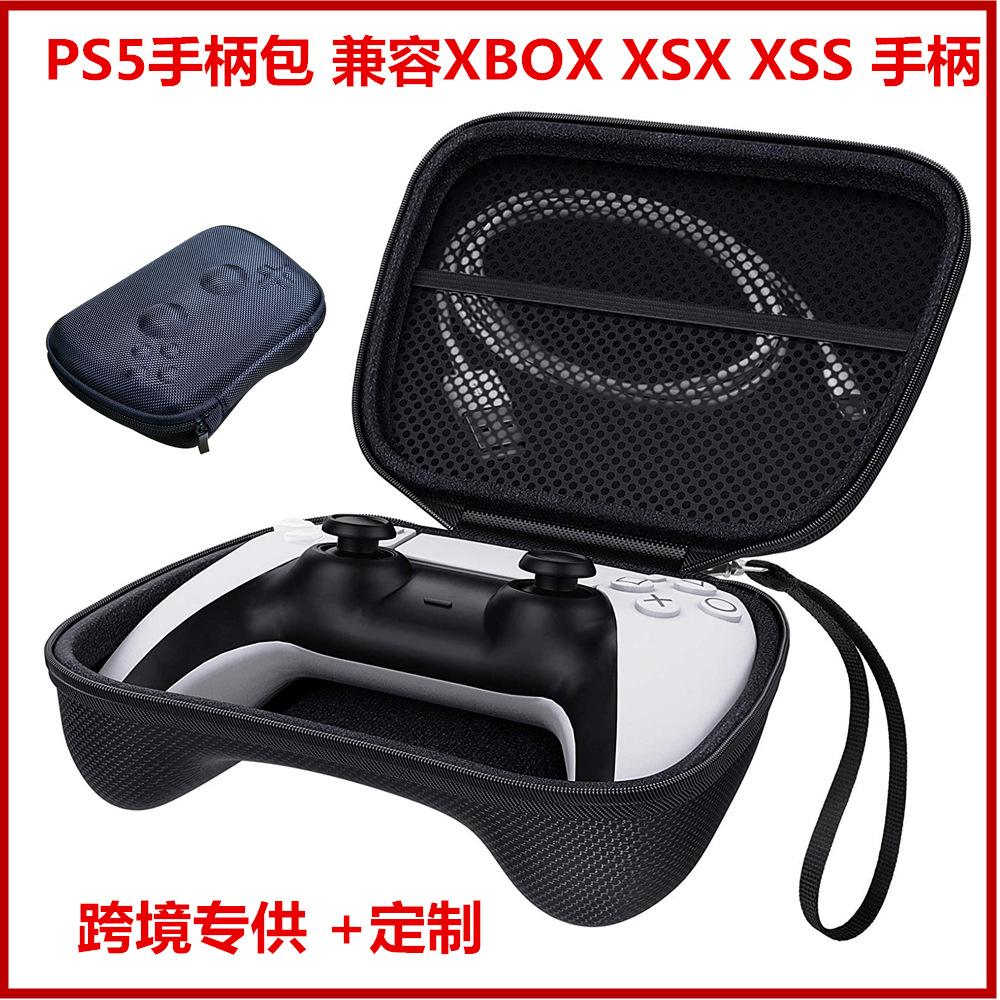 xss限定款_xss多少钱能买到