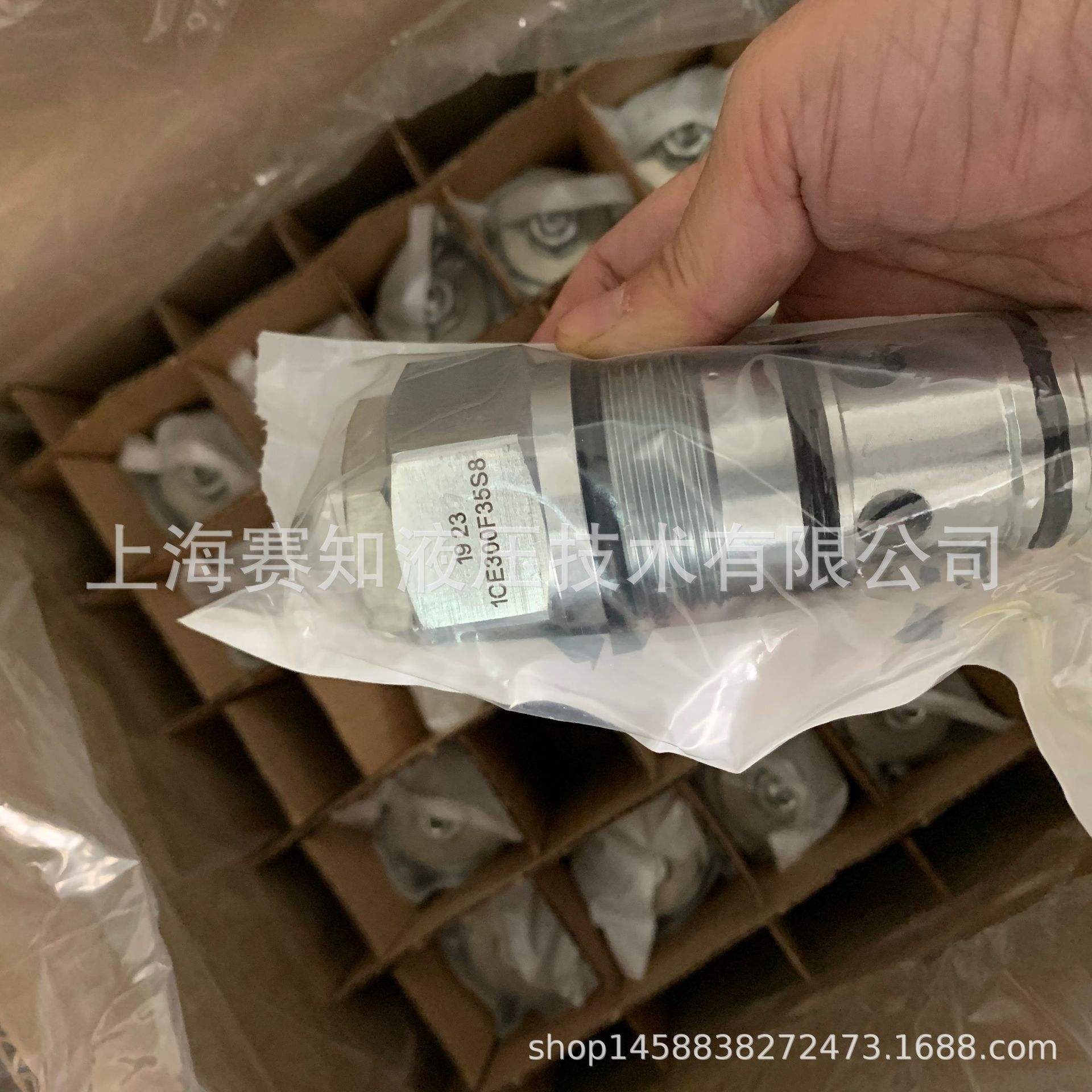 松江区特殊减压阀价格走势的简单介绍