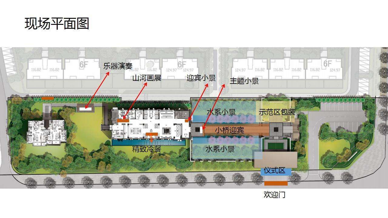 利辛皖新江山樾最新价格走势的简单介绍