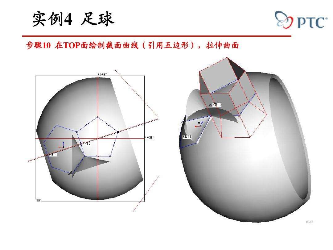 足球总共几面_足球有多少个面组成